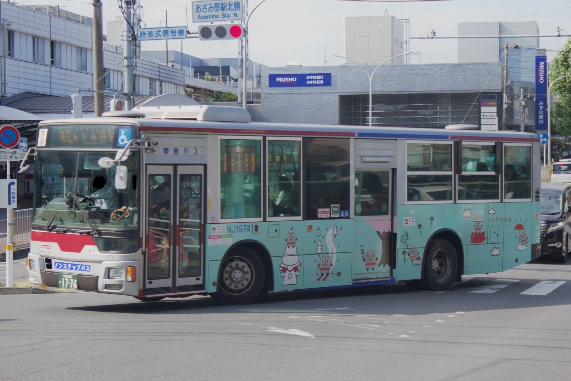 NJ1974(2019) - 東急バス@wiki | 東急バス@wiki - atwiki（アットウィキ）