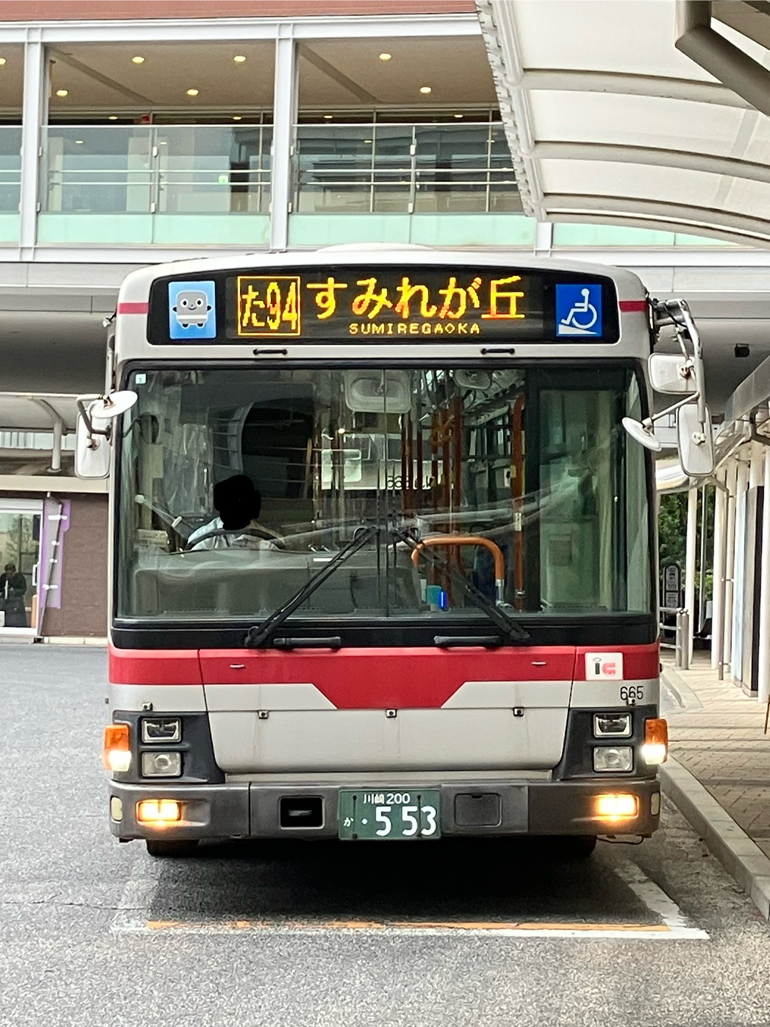 アシェット バス 中古 ED5513.JPG