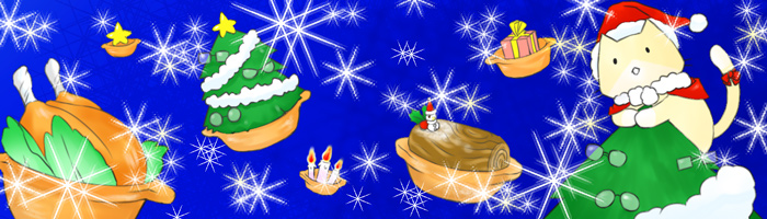 テンダイストップ背景イラスト12月 作業場 Atwiki アットウィキ