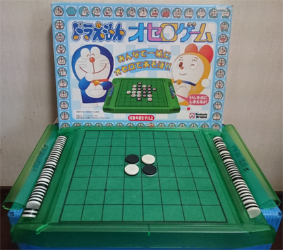 オセロ ツクダのおもちゃ ウィキ Atwiki アットウィキ