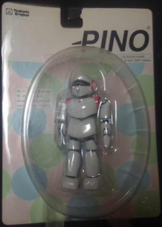 ツクダオリジナル ココロをもったロボットフレンドPINO Amazon.co.jp: ツクダオリジナル ココロをもったロボット
