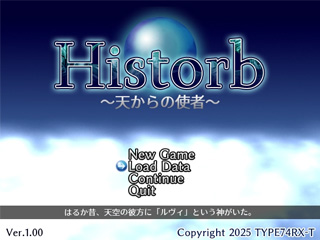 HistorbTS_Title.jpg