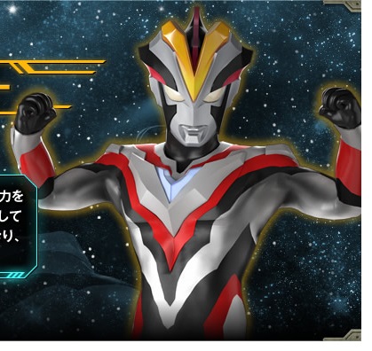 日本全国送料無料商品 特集 ウルトラマンビクトリー - ウルトラフロンティア 大怪獣ラッシュ カード