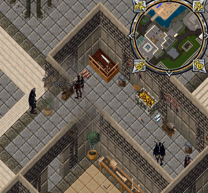 Imbuing 練成 Uo職業案内所 ウルティマオンライン攻略wiki Atwiki アットウィキ