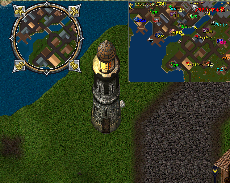 Blackthorn Artifacts UO職業案内所 ウルティマオンライン攻略Wiki atwiki（アットウィキ）