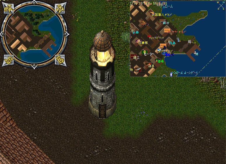 Blackthorn Artifacts UO職業案内所 ウルティマオンライン攻略Wiki atwiki（アットウィキ）