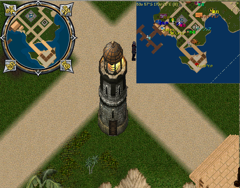 Blackthorn Artifacts UO職業案内所 ウルティマオンライン攻略Wiki atwiki（アットウィキ）