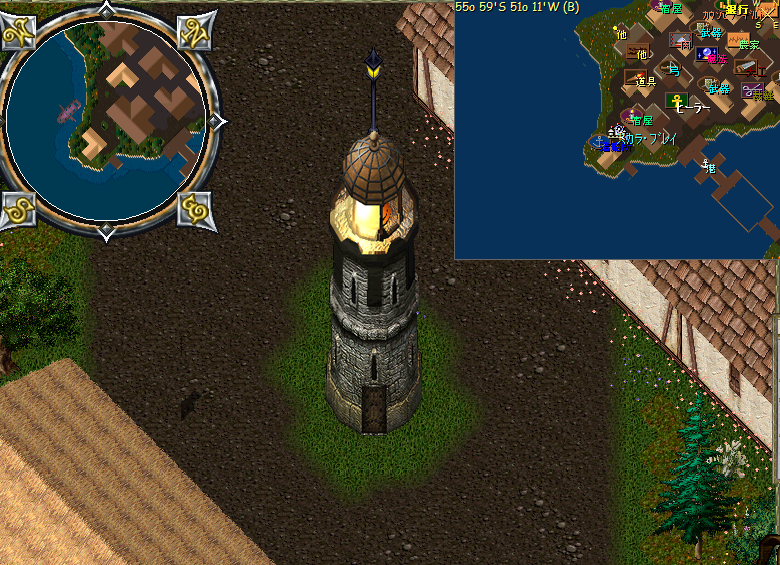 Blackthorn Artifacts UO職業案内所 ウルティマオンライン攻略Wiki atwiki（アットウィキ）