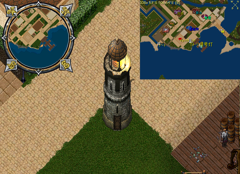 Blackthorn Artifacts UO職業案内所 ウルティマオンライン攻略Wiki atwiki（アットウィキ）