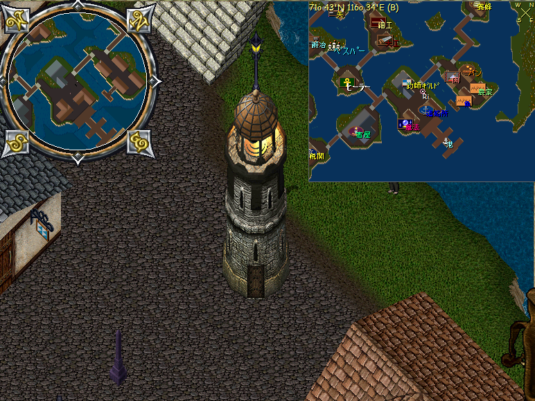 Blackthorn Artifacts UO職業案内所 ウルティマオンライン攻略Wiki atwiki（アットウィキ）