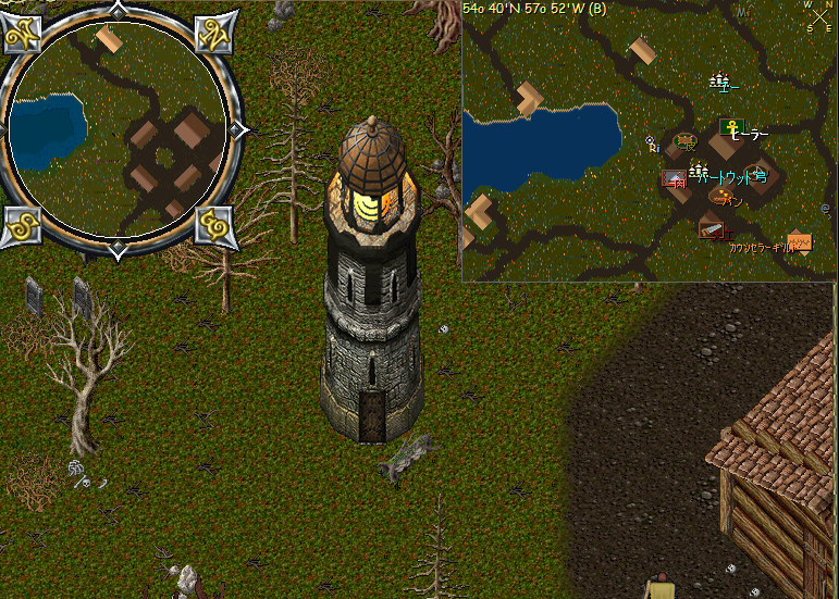 Blackthorn Artifacts UO職業案内所 ウルティマオンライン攻略Wiki atwiki（アットウィキ）