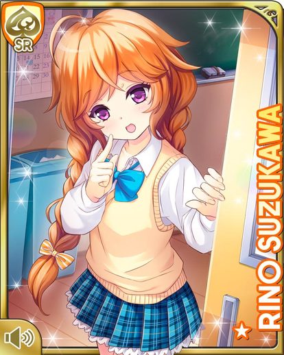 鈴河凜乃 ガールフレンド 仮 攻略wiki Atwiki アットウィキ