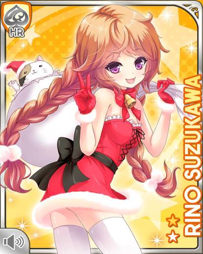 鈴河凜乃 ガールフレンド 仮 攻略wiki Atwiki アットウィキ