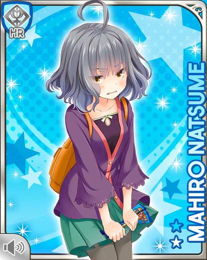 夏目真尋 ガールフレンド 仮 攻略wiki Atwiki アットウィキ