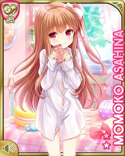 朝比奈桃子 ガールフレンド 仮 攻略wiki Atwiki アットウィキ 朝比奈桃子 ガールフレンド 仮 攻略wiki Atwiki アットウィキ