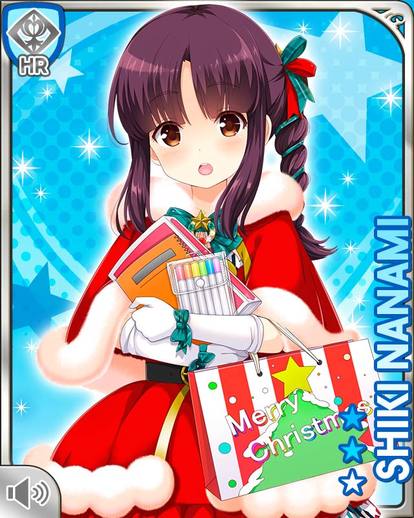 ｸﾘｽﾏｽ17 七海四季 ガールフレンド 仮 攻略wiki Atwiki アットウィキ