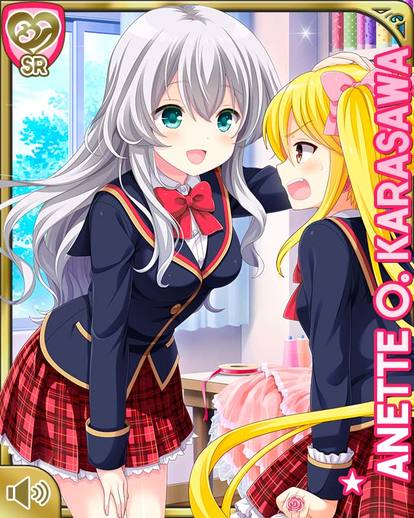 学園交流17 アネット O 唐澤 ガールフレンド 仮 攻略wiki Atwiki アットウィキ 学園交流17 アネット O 唐澤 ガールフレンド 仮 攻略wiki Atwiki アットウィキ