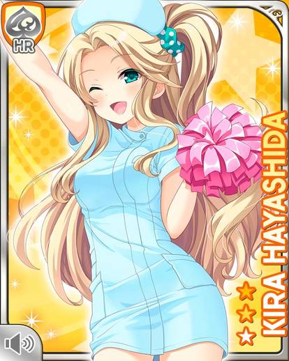 看護師体験17 林田希羅 ガールフレンド 仮 攻略wiki Atwiki アットウィキ