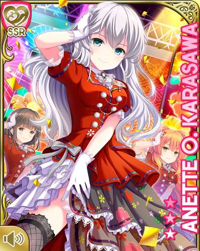 ダンス大会 アネット O 唐澤 ガールフレンド 仮 攻略wiki Atwiki アットウィキ