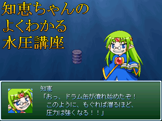 メシウマファンタジー ~許されざる者~ - VIPRPG@Wiki - atwiki メシウマファンタジー ~許されざる者~ - VIPRPG@Wiki - atwiki