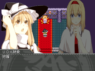 クッキーのクッキー☆ - VIPRPG@Wiki - atwiki（アットウィキ）