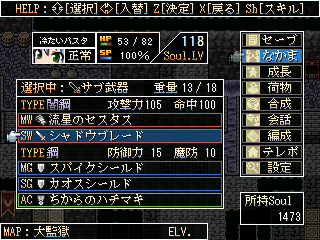 まほうつかいページ 楽天市場】【P5倍 8/11 9:59迄】 壁につけるマグネット はじめて