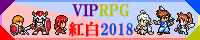 18.png