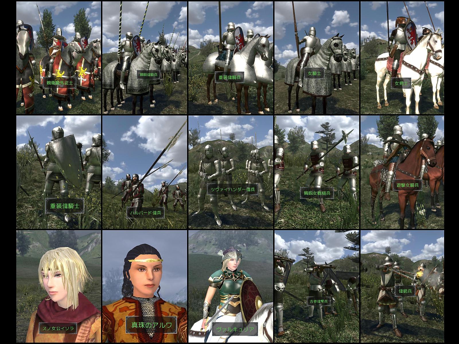 Mount and blade warband clash of kings steam фото 58