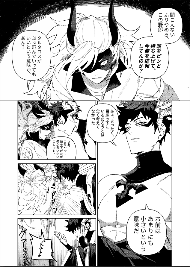 71X2W16L2wL._AC_SY200_QL15_.jpg