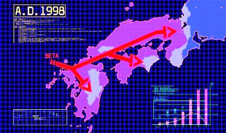 戦争 - 「マブラヴ オルタネイティヴ」まとめWiki - atwiki