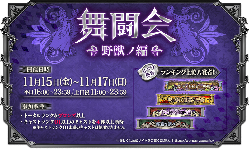 UTAページ② Amazon.co.jp: 殿、利息でござる! [Blu-ray] : 阿部サダヲ, 瑛太