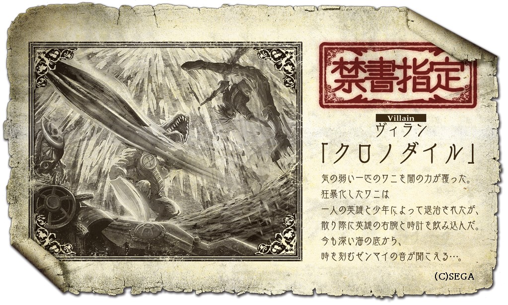 ひろいさん　専用 ツウィンズピカロ - JPエルソード非公式決闘wiki(2:2) | 22決闘