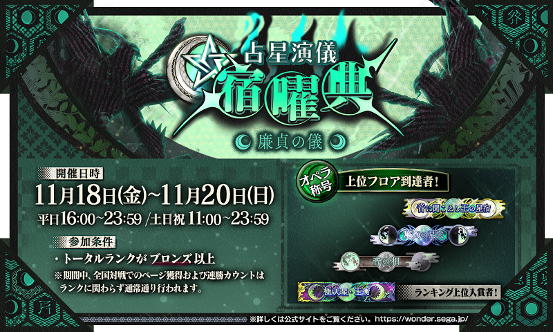 ※ 【やまもり様】専用ページ ポケモンカード 旧裏 エンテイ PSA10 渦巻きホロ トレーディング