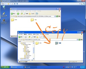 Mod ツール類 Xvm Wot戦技研 Atwiki アットウィキ