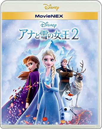 アナと雪の女王2 ディズニー データベース 11 2更新 Atwiki アットウィキ