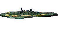 超巨大戦艦
ヴォルケンクラッツァー
