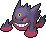 メガゲンガー