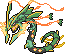 メガレックウザ
