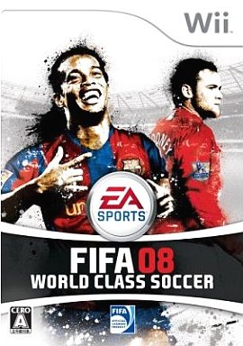 Fifa08ワールドクラスサッカー レトロゲームの殿堂 Atwiki アットウィキ