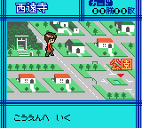 だぁだぁだぁとつぜんカードでバトルで占いで-0006.png