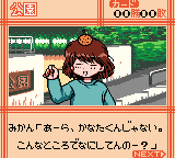 だぁだぁだぁとつぜんカードでバトルで占いで-0007.png