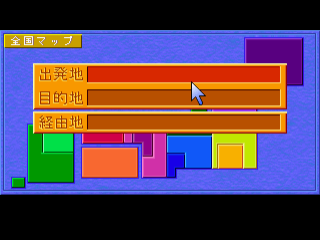 シンプル1500実用シリーズ01-01.png