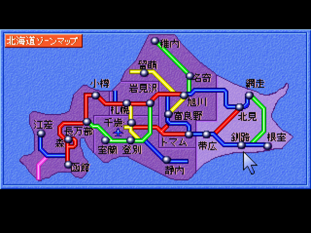 シンプル1500実用シリーズ01-03.png