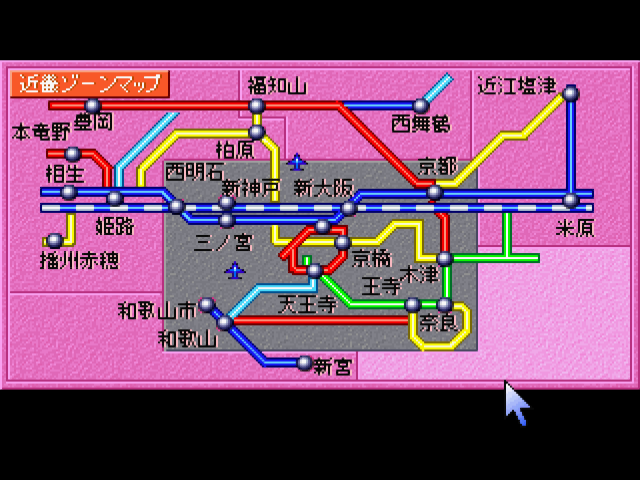 シンプル1500実用シリーズ01-06.png