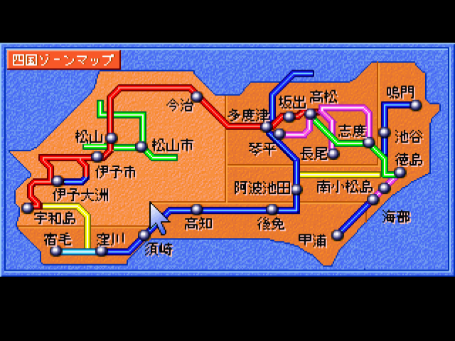 シンプル1500実用シリーズ01-07.png
