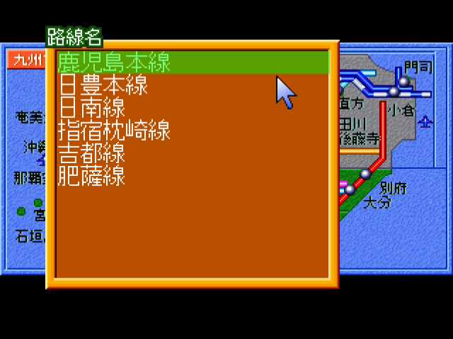 シンプル1500実用シリーズ01-08.png