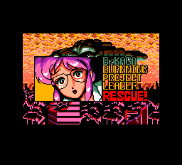 バーニングエンジェル-0002.png