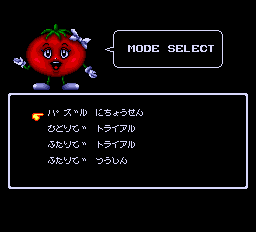 パズルボーイ - レトロゲームの殿堂 - atwiki(アットウィキ) パズルボーイ - レトロゲームの殿堂 - atwiki(アットウィキ)