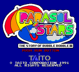 パラソルスター-0001.png