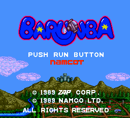 バルンバ-0000.png